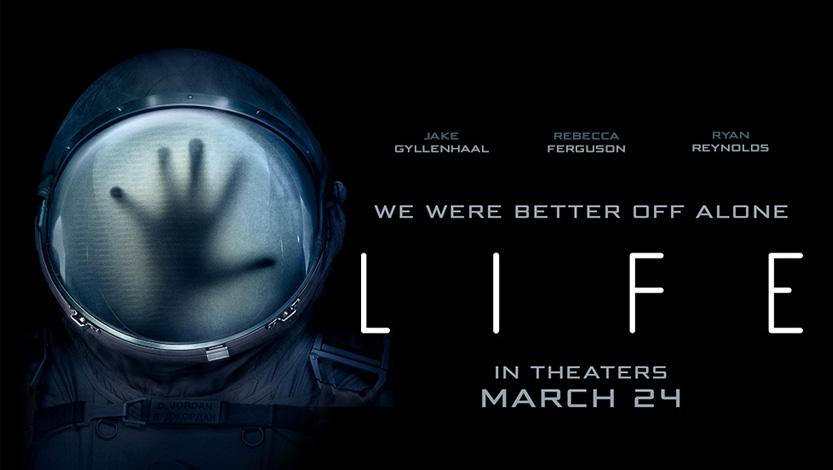 Life Trailer 2017